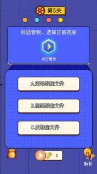 舌尖爆料探店视频大全下载,揭秘热门美食店铺,带你领略地道风味 第3张 舌尖爆料探店视频大全下载,揭秘热门美食店铺,带你领略地道风味 第3张