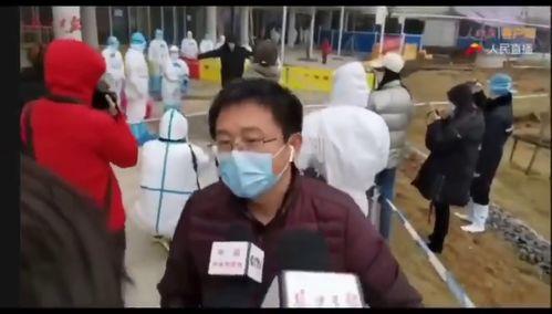 广州疫情两女爆料视频,揭露疫情真相与挑战  第2张