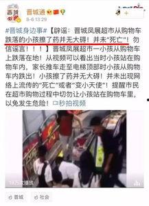广州疫情两女爆料视频,揭露疫情真相与挑战  第3张