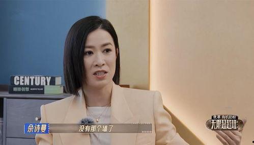 新闻女王最新爆料视频,最新爆料视频背后的惊人真相  第2张