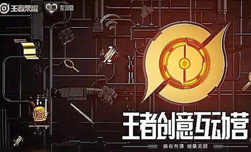 圆梦最新爆料消息,最新爆料带你一探究竟 第3张 圆梦最新爆料消息,最新爆料带你一探究竟 第3张