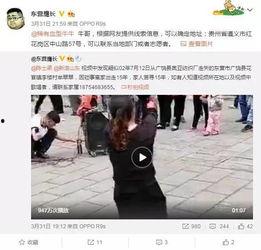 冯小朵最新爆料视频播放,事件真相再引热议 第2张 冯小朵最新爆料视频播放,事件真相再引热议 第2张