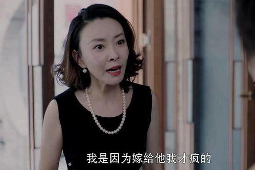 东北姑娘爆料海波视频,揭秘娱乐圈背后风波 第2张 东北姑娘爆料海波视频,揭秘娱乐圈背后风波 第2张