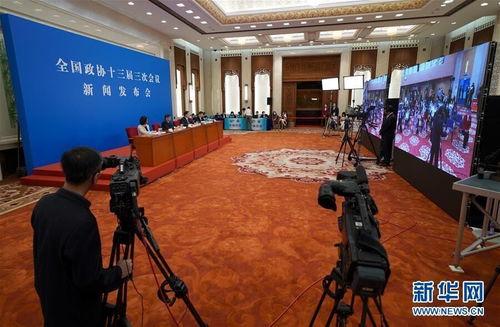 高清晰新闻发布会爆料,独家爆料直击现场！”