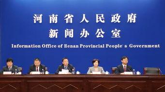 高清晰新闻发布会爆料,独家爆料直击现场！”  第3张