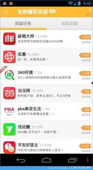 快手无限爆料视频下载网站,独家视频下载网站深度解析
