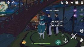 博士原神爆料视频,游戏新内容与剧情深度解析 第3张 博士原神爆料视频,游戏新内容与剧情深度解析 第3张