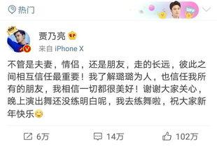卓伟最新爆料汪东城视频,真相究竟如何？