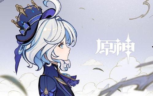 原神芙宁娜剧情最新爆料,揭开神秘面纱，探寻原神新角色背后的故事  第2张