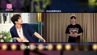 影帝爆料安梓莹视频大全,安梓莹视频大全背后的故事 第3张 影帝爆料安梓莹视频大全,安梓莹视频大全背后的故事 第3张