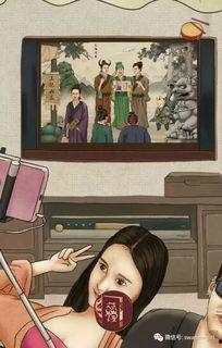 娱乐圈吃瓜专辑图片是谁,明星幕后故事大曝光 第2张 娱乐圈吃瓜专辑图片是谁,明星幕后故事大曝光 第2张