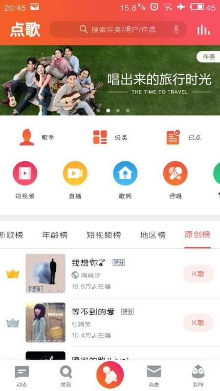 网易发二狗爆料视频,二狗揭秘公司幕后真相  第3张