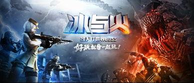 死二英雄爆料视频在线观看,死二英雄爆料视频幕后真相,独家在线观看解析 第3张 死二英雄爆料视频在线观看,死二英雄爆料视频幕后真相,独家在线观看解析 第3张