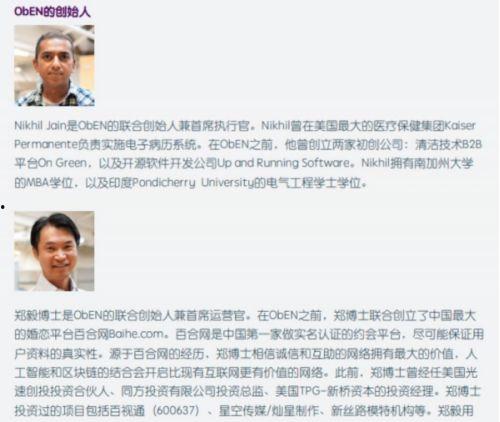 爆料别人的新闻违法吗,爆料新闻的合法边界与风险