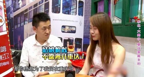 超市刘小姐爆料视频播放,揭秘超市内幕 第2张 超市刘小姐爆料视频播放,揭秘超市内幕 第2张