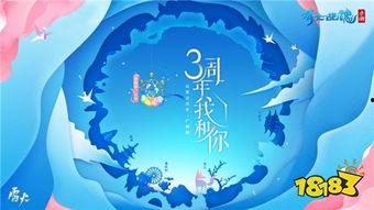 cc手游最新爆料,神秘新角色曝光，游戏玩法再升级！