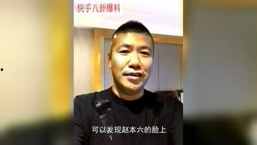 快手八卦最新爆料视频,揭秘网红幕后真相! 第2张 快手八卦最新爆料视频,揭秘网红幕后真相! 第2张