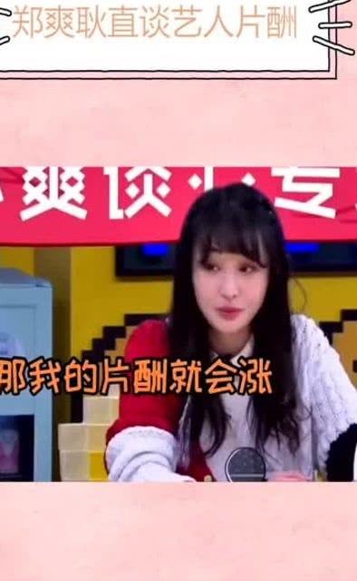 娱乐圈员工爆料,揭秘明星幕后真相与内幕 第2张 娱乐圈员工爆料,揭秘明星幕后真相与内幕 第2张