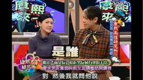 娱乐圈员工爆料,揭秘明星幕后真相与内幕 第3张 娱乐圈员工爆料,揭秘明星幕后真相与内幕 第3张