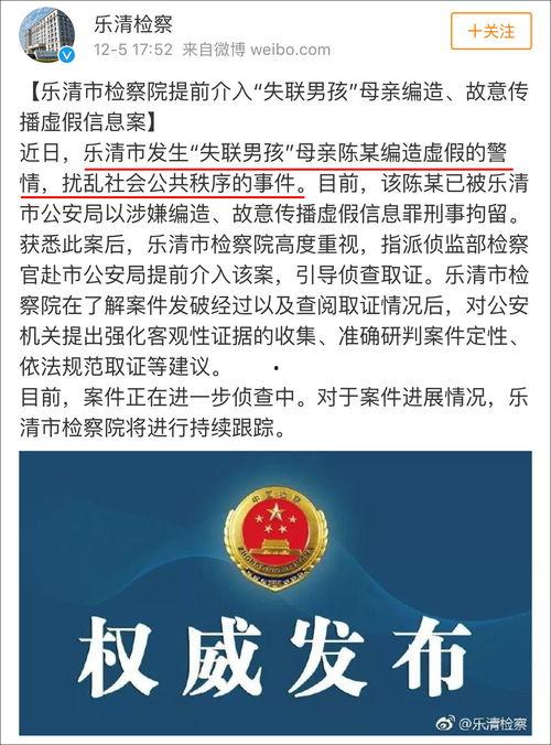 南关区最新爆料新闻事件,最新爆料揭示惊人真相