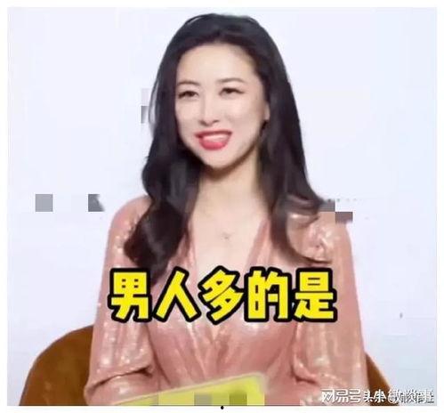 娱乐圈吃瓜爆料小徐徐,揭秘娱乐圈背后的秘密与真相 第2张 娱乐圈吃瓜爆料小徐徐,揭秘娱乐圈背后的秘密与真相 第2张