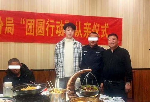 刘学州网友爆料新闻事件,揭秘新闻事件背后真相 第2张 刘学州网友爆料新闻事件,揭秘新闻事件背后真相 第2张