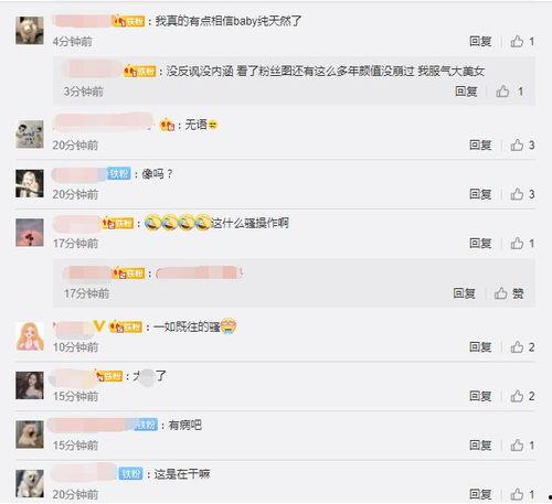爆料香肠制作视频,跟随视频学习传统工艺
