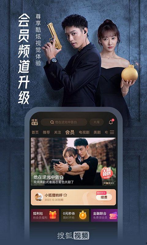 9视频在线观看,畅享海量精彩内容，轻松解锁视听盛宴