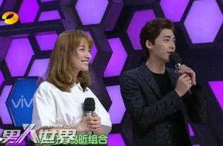 爆料李易峰违法吗视频,娱乐圈风波再起