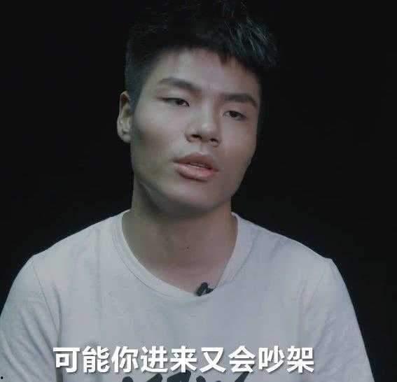 吕麒麟爆料大哥视频,大哥视频背后的惊人真相 第3张 吕麒麟爆料大哥视频,大哥视频背后的惊人真相 第3张