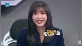 腾哥爆料娱乐圈情侣,腾哥爆料，明星恋情大揭秘！  第2张