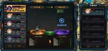 幻兽进化系统最新爆料,揭秘神秘进化之路,开启奇幻冒险新篇章 第3张 幻兽进化系统最新爆料,揭秘神秘进化之路,开启奇幻冒险新篇章 第3张
