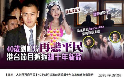 张小涵爆料富豪视频播放,视频播放引发热议 第3张 张小涵爆料富豪视频播放,视频播放引发热议 第3张