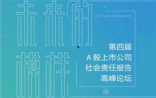 保险最新爆料公告,揭秘行业动态与监管新规 第3张 保险最新爆料公告,揭秘行业动态与监管新规 第3张