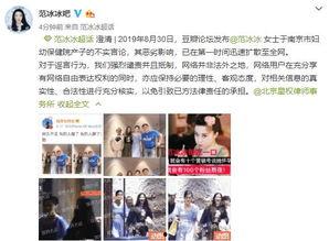 南京最新爆料小伙视频大全,小伙视频大全引发热议