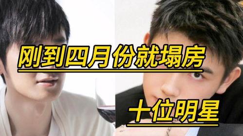 2023吃瓜娱乐圈,瓜田李下,明星们的风云变幻 第2张 2023吃瓜娱乐圈,瓜田李下,明星们的风云变幻 第2张