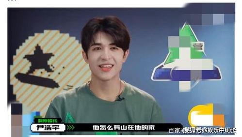 小胖爆料刘磊录音视频,惊人内幕曝光