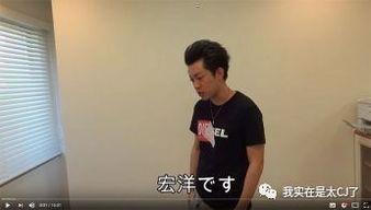 小胖爆料刘磊录音视频,惊人内幕曝光 第2张 小胖爆料刘磊录音视频,惊人内幕曝光 第2张