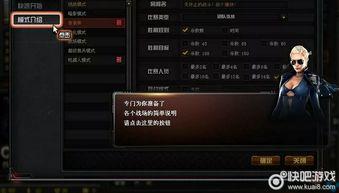 cf木兰最新爆料,揭秘军旅女英雄的传奇人生 第2张 cf木兰最新爆料,揭秘军旅女英雄的传奇人生 第2张