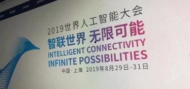 澎湃新闻爆料奖励费用,揭秘爆料奖励费用背后的真相与考量 第2张 澎湃新闻爆料奖励费用,揭秘爆料奖励费用背后的真相与考量 第2张