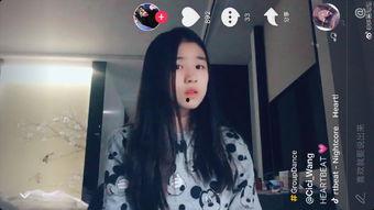 小果扮演者爆料视频播放,爆料视频幕后故事大公开 第2张 小果扮演者爆料视频播放,爆料视频幕后故事大公开 第2张
