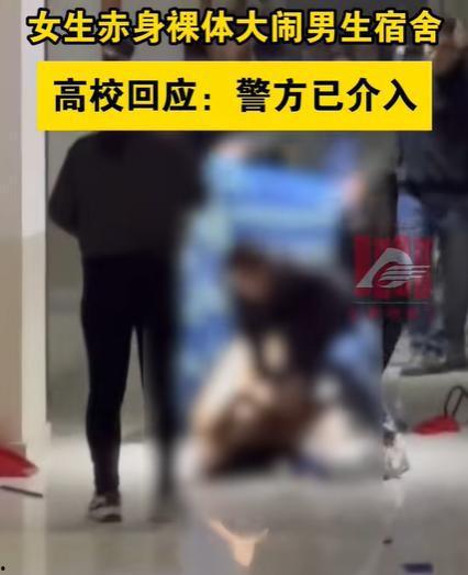爆料男生宿舍视频大全在线观看,视频大全带你一窥校园风情  第3张