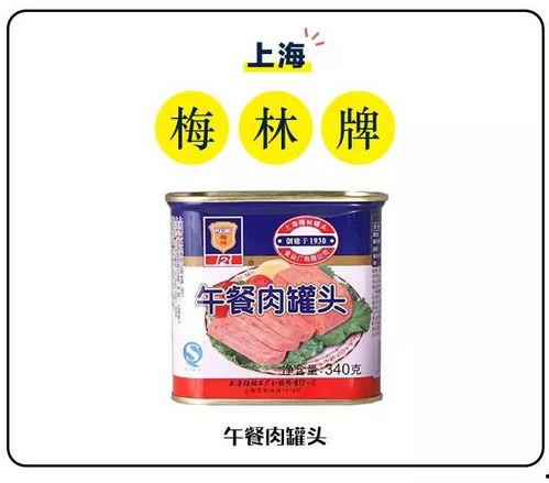 午餐肉罐头爆料视频大全,视频大全带你探秘美食背后的真相