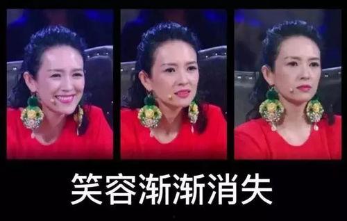 张婷内部人员爆料视频,独家内幕大公开 第3张 张婷内部人员爆料视频,独家内幕大公开 第3张