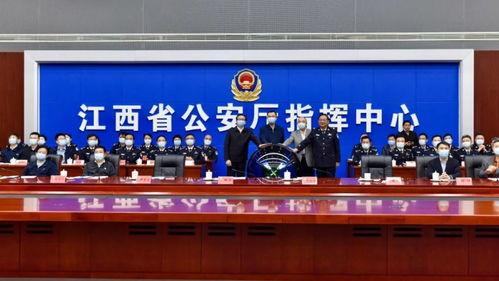 江西警察爆料案件最新,重大案件细节曝光，真相令人震惊！  第3张