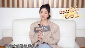 最新爆料王鹤棣图片视频,帅气魅力引网友热议 第2张 最新爆料王鹤棣图片视频,帅气魅力引网友热议 第2张