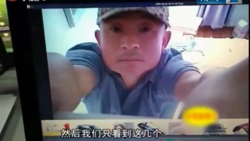 戏精小胡邻居爆料视频,揭秘日常生活中的戏剧冲突 第2张 戏精小胡邻居爆料视频,揭秘日常生活中的戏剧冲突 第2张