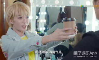 娱乐圈互相爆料的小说,暗潮涌动的秘密风暴 第3张 娱乐圈互相爆料的小说,暗潮涌动的秘密风暴 第3张