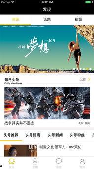 最新头号爆料网站大全,全网头号爆料网站大全汇总