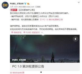 最新头号爆料网站大全,全网头号爆料网站大全汇总 第2张 最新头号爆料网站大全,全网头号爆料网站大全汇总 第2张